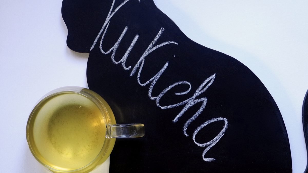Il kukicha è un tè verde giapponese con basso contenuto di teina