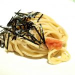 Nel menu del Pasta B a Milano ci sono gli spaghetti con le alghe