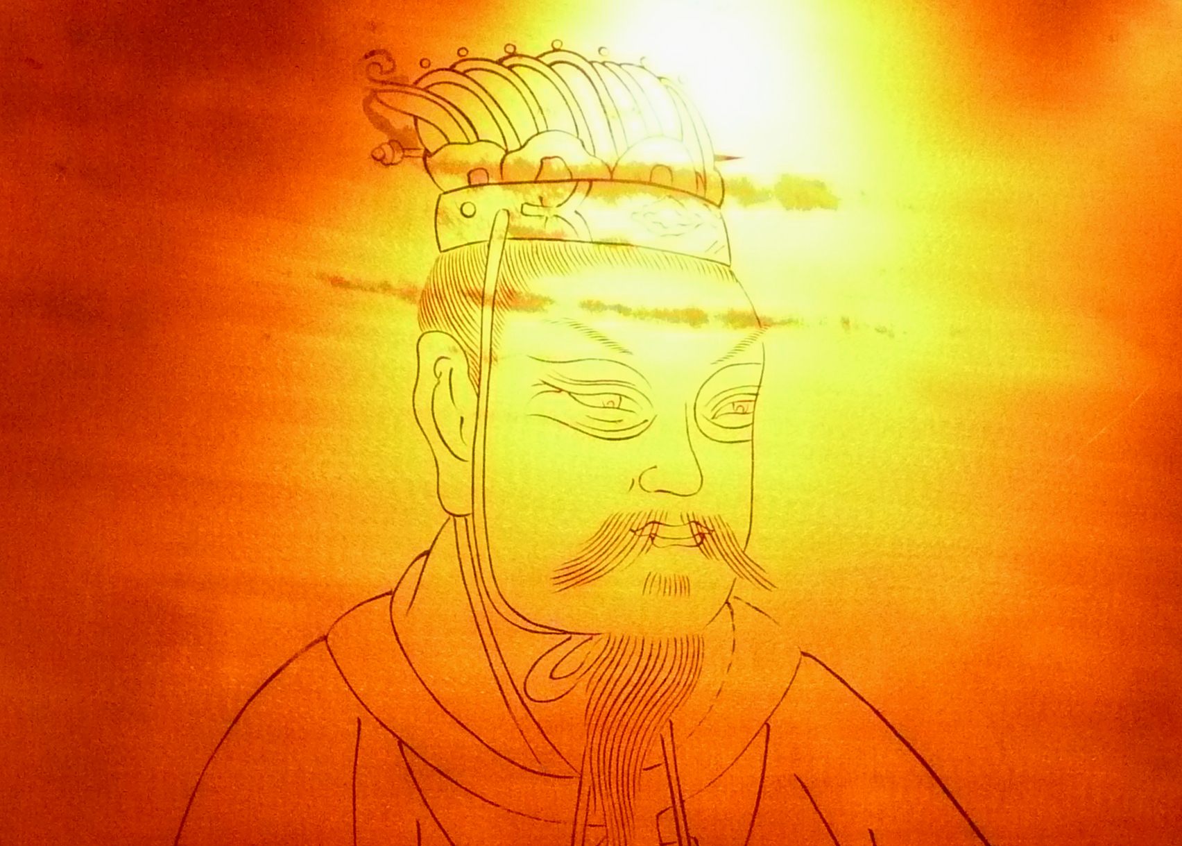 Jingdi