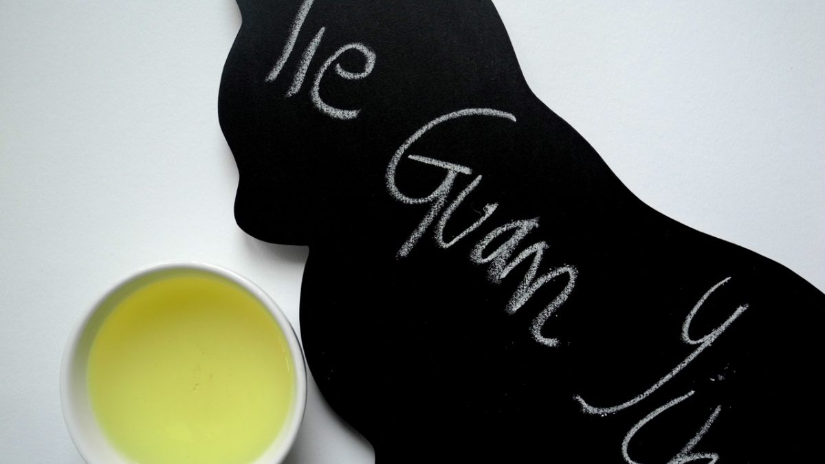 Uno dei più famosi tè cinesi è l'oolong Tie Guan Yin