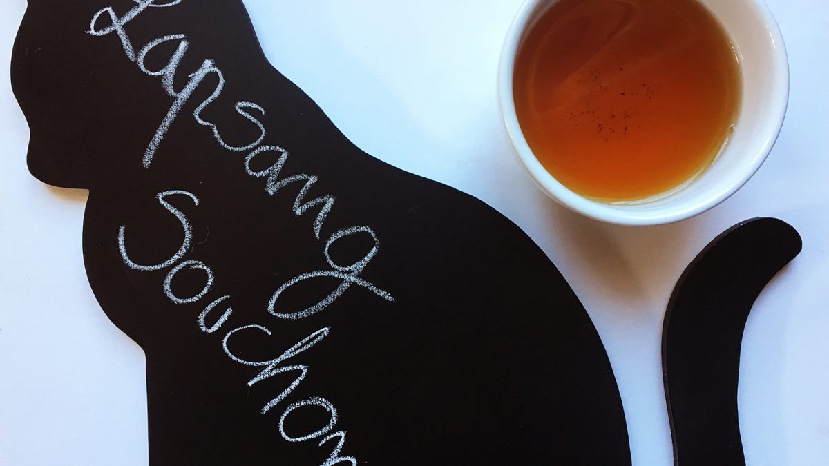 Il Lapsang Souchong è un famoso tè nero affumicato proveniente dal Fujian