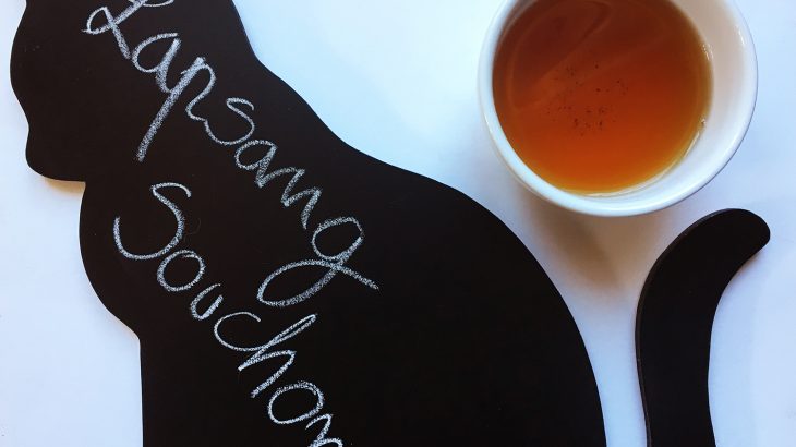 Il Lapsang Souchong è un famoso tè nero affumicato proveniente dal Fujian