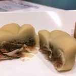 Esempio di pasticceria giapponese wagashi da abbinare al tè